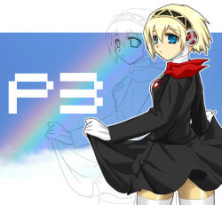 Rule 34 | 1girl, aegis (persona), android, atlus, blonde hair, blue eyes, clothes lift, dress, dress lift, female focus, from behind, fukakiri hanebito, hairband, lineart, looking back, persona, persona 3, rainbow, short hair, solo, thighhighs, white thighhighs, zettai ryouiki, zoom layer