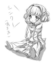 Rule 34 | 00s, 1girl, 2-g, bad id, bad pixiv id, blush, child, code geass, dress, full body, greyscale, long hair, monochrome, open mouth, short twintails, sitting, sketch, socks, solo, tabi, tears, tianzi, translation request, twintails