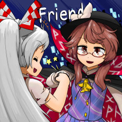 Rule 34 | +++, 2girls, :d, bow, brown eyes, brown hair, cape, clothes writing, english text, closed eyes, fist bump, fujiwara no mokou, glasses, hair bow, hat, low twintails, multiple girls, ninniku (ninnniku105), open mouth, ponytail, smile, torn clothes, torn sleeves, touhou, twintails, urban legend in limbo, usami sumireko, white hair