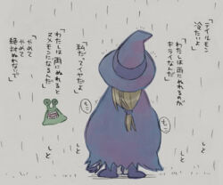 Rule 34 | animal ears, cat, cat ears, digimon, digimon (creature), gloves, hat, holy ring, japanese text, numemon, skull, tail, tailmon, translation request, wizard, wizard hat, wizarmon