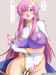 Rule 34 | 1girl, artist name, blue eyes, breasts, covered navel, covered erect nipples, gundam, gundam seed, gundam seed destiny, large breasts, leotard, long hair, looking at viewer, meer campbell, naughty face, open mouth, pink hair, simple background, star (symbol), text focus, thighs, white background