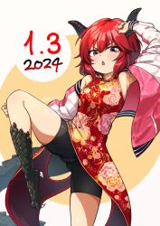 Rule 34 | 1girl, :o, animal feet, arm up, armpits, bike shorts, black shorts, blush, breasts, china dress, chinese clothes, commentary request, dated, dragon claw, dragon horns, dragon tail, dress, floral print, foot out of frame, gojarun, highres, horns, idolmaster, idolmaster cinderella girls, jacket, looking at viewer, murakami tomoe, red dress, red hair, shorts, sleeveless, sleeveless dress, small breasts, solo, standing, standing on one leg, sukajan, tail, twitter username