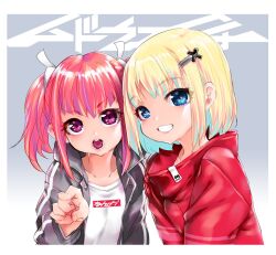 Rule 34 | 2girls, aqua hair, blonde hair, blue eyes, border, commentary request, gradient background, grey jacket, grin, hair ornament, hairclip, highres, jacket, looking at viewer, mudou eichi, multicolored hair, multiple girls, open clothes, open jacket, open mouth, original, pointing, pointing at viewer, purple eyes, red hair, red jacket, shirt, short hair, smile, teeth, twintails, two-tone hair, upper body, white border, white shirt