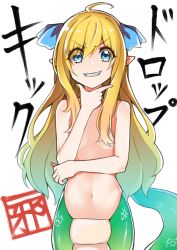 Rule 34 | 1girl, blonde hair, blue eyes, blue ribbon, breasts, evil grin, evil smile, eyes visible through hair, flat chest, grin, hair censor, hair ribbon, highres, itame moyashi, jashin-chan, jashin-chan dropkick, lamia, long hair, looking at viewer, monster girl, navel, nude, pointy ears, ribbon, sharp teeth, simple background, small breasts, smile, smirk, solo, tail, teeth, white background