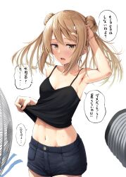 Rule 34 | 1girl, arm up, armpits, black camisole, black shorts, blush, breasts, brown eyes, camisole, collarbone, cowboy shot, double bun, electric fan, hair bun, highres, ichikawa feesu, jite, kantai collection, light brown hair, long hair, michishio (kancolle), midriff, navel, open mouth, shorts, simple background, small breasts, solo, spaghetti strap, speech bubble, translation request, white background