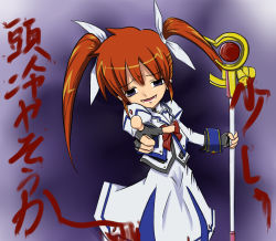 Rule 34 | 1girl, bad anatomy, blood, bow, cocoa (kakao5641), cool your head, dragon ball, dragonball z, fingerless gloves, frieza, gloves, looking at viewer, lyrical nanoha, magazine (weapon), magical girl, mahou shoujo lyrical nanoha, mahou shoujo lyrical nanoha a&#039;s, parody, poorly drawn, raising heart, red bow, solo, takamachi nanoha, translated, twintails, white devil, yandere