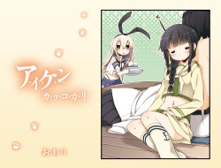 Rule 34 | 10s, admiral (kancolle), black hair, blonde hair, blush, comic, flying sweatdrops, kantai collection, kitakami (kancolle), long hair, midriff, multiple girls, navel, personification, school uniform, shimakaze (kancolle), translation request, triangle mouth, yume no owari