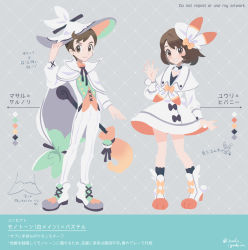 Rule 34 | 1boy, 1girl, alternate costume, black bow, boots, bow, brown eyes, brown hair, buttons, closed mouth, collared dress, color guide, commentary request, creatures (company), dress, game freak, gen 8 pokemon, gloria (pokemon), grey background, hand up, highres, janis (hainegom), long sleeves, looking at viewer, nintendo, pants, poke ball, pokemon, pokemon ears, pokemon swsh, scorbunny, smile, standing, translation request, victor (pokemon), white dress, white footwear, white pants