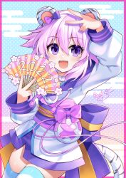 Rule 34 | 1girl, 2022, animal ears, binato lulu, blush, chinese zodiac, choker, d-pad, d-pad hair ornament, dress, hair between eyes, hair ornament, hand fan, highres, holding, holding fan, looking at viewer, neptune (neptunia), neptune (series), pink hair, purple eyes, purple hair, short hair, smile, solo, striped clothes, striped thighhighs, tail, thighhighs, tiger ears, tiger tail, year of the tiger