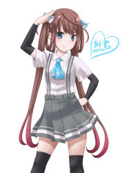Rule 34 | 1girl, asagumo (kancolle), ascot, black thighhighs, blue ascot, bow, brown hair, character name, contrapposto, grey eyes, grey skirt, hair bow, hair ribbon, hand on own hip, highres, kantai collection, long hair, looking at viewer, pleated skirt, ribbon, shirt, short sleeves, simple background, skirt, solo, standing, suspender skirt, suspenders, t2r, thighhighs, twintails, white background, white shirt