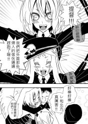 Rule 34 | 10s, 1boy, 2girls, :d, abyssal admiral (kancolle), abyssal ship, admiral (kancolle), bencao gangmu, blush, chinese text, comic, closed eyes, greyscale, grin, hat, highres, hug, hug from behind, kantai collection, long hair, looking at viewer, military, military hat, military uniform, monochrome, multiple girls, necktie, northern ocean princess, open mouth, re-class battleship, sharp teeth, short hair, smile, tail, teeth, translation request, uniform