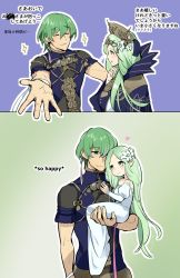 Rule 34 | 1boy, 1girl, aged down, bare shoulders, blush, braid, byleth (fire emblem), byleth (male) (fire emblem), carrying, carrying under arm, closed eyes, closed mouth, cosplay, dress, fire emblem, fire emblem: three houses, flower, green background, green eyes, green hair, hair flower, hair ornament, hair ribbon, heart, highres, japanese text, long hair, matching hair/eyes, nintendo, off-shoulder dress, off shoulder, outstretched arms, pointy ears, purple background, rhea (fire emblem), ribbon, short hair, side braid, simple background, single braid, sothis (fire emblem) (cosplay), tiara, very long hair, white background, white dress, yomusugara (uzo-muzo)