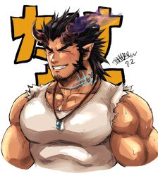 Rule 34 | 1boy, abs, bara, bare shoulders, beard, black hair, blush, closed eyes, collarbone, covered abs, cropped torso, demon boy, facial hair, fang, fiery horns, gesusuzume, horns, jewelry, large pectorals, long sideburns, male focus, manly, medium hair, muscular, necklace, pectorals, scar, sideburns, signature, simple background, sleeveless, smile, solo, spiked hair, stubble, sweatdrop, takemaru (housamo), tank top, teeth, tokyo houkago summoners, upper body, veins, white background