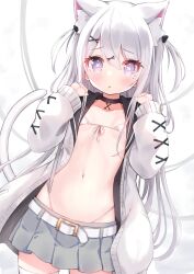 Rule 34 | 1girl, absurdres, animal ear fluff, animal ears, belt, bikini, bikini under clothes, black choker, breasts, cardigan, cat ears, cat girl, cat tail, choker, commentary request, grey skirt, highres, miniskirt, navel, no shirt, open cardigan, open clothes, original, pleated skirt, purple eyes, simple background, siragagaga, skirt, small breasts, stomach, swimsuit, tail, two side up, white background, white belt, white bikini, white cardigan, white hair