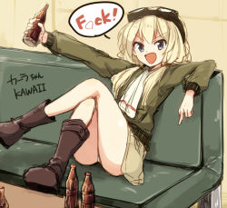 Rule 34 | &gt;:d, 1girl, :d, bad id, bad pixiv id, blonde hair, blue eyes, boots, bottle, brown footwear, carla j. luksic, censored, censored text, english text, goggles, goggles on head, holding, kodamari, long hair, long sleeves, looking at viewer, low twintails, middle finger, no pants, noble witches, open mouth, panties, profanity, sitting, smile, solo, strike witches, twintails, underwear, v-shaped eyebrows, white panties, world witches series