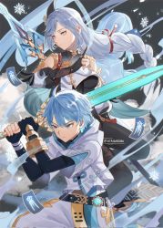 Rule 34 | 1boy, artist request, aunt and nephew, blue hair, chinese clothes, chongyun (genshin impact), commentary, english commentary, genshin impact, highres, holding, holding sword, holding weapon, shenhe (genshin impact), short hair, snowflakes, standing, sword, weapon