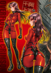 Rule 34 | 1girl, ass, black hair, bodysuit, breasts, comic anthurium, covered erect nipples, gloves, highres, long hair, looking at viewer, medium breasts, overflowing crimson, red eyes, shirou masamune, skin tight, thighhighs