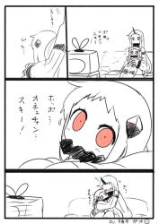 Rule 34 | 10s, 2girls, abyssal ship, bare shoulders, blush, claws, comic, couch, detached sleeves, horns, hug, kantai collection, long hair, long sleeves, multiple girls, northern ocean princess, red eyes, seaport princess, shaft look, single horn, sitting, sitting on lap, sitting on person, television, translation request, waving arms, white hair, yuzuki gao