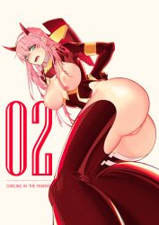 Rule 34 | 10s, 1girl, absurdres, anus, arms behind back, bad id, bad pixiv id, beige background, breasts, breasts out, character name, copyright name, darling in the franxx, fangs, green eyes, hairband, highres, horns, long hair, looking at viewer, lutanari, medium breasts, nipples, open mouth, pink hair, pussy, red horns, simple background, solo, teeth, white hairband, zero two (darling in the franxx)
