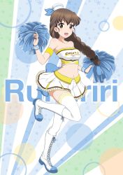 Rule 34 | 1girl, absurdres, bare shoulders, blush, braid, braided ponytail, breasts, brown eyes, brown hair, character name, cheerleader, coco&#039;s, collarbone, full body, girls und panzer, groin, hat, highres, long hair, looking at viewer, medium breasts, midriff, miniskirt, navel, noko ekaki, open mouth, pom pom (cheerleading), rukuriri (girls und panzer), shiny skin, skirt, smile, solo, standing, standing on one leg, thighhighs, white thighhighs