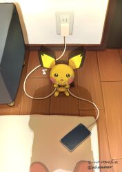 Rule 34 | artist name, broken cable, brown footwear, cellphone, charger, couch, creatures (company), electrical outlet, funahashi (nkmmmmr), game freak, gen 2 pokemon, highres, indoors, looking at viewer, nintendo, open mouth, phone, pichu, pokemon, pokemon (creature), pov, rug, shadow, smartphone, solo focus, sweatdrop, watermark, wooden floor