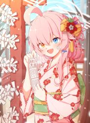 Rule 34 | 1girl, absurdres, ahoge, blue archive, blue eyes, blush, bow, floral print, flower, hair flower, hair ornament, halo, highres, hoshino (blue archive), japanese clothes, kimono, long hair, lpleader, new year, pink hair, sash, smile, solo, upper body, wide sleeves