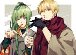 Rule 34 | 1boy, androgynous, enkidu (fate), fate/grand order, fate/stay night, fate/strange fake, fate (series), gilgamesh (fate), green eyes, green hair, highres, japanese clothes, kimono, looking at viewer, ponytail, red eyes, short hair, syubare