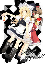 Rule 34 | 2girls, apple, apple core, apron, bad apple!!, blonde hair, bloomers, bobby socks, boots, bow, brown eyes, brown hair, cross-laced footwear, female focus, food, fruit, grin, hair bow, hakurei reimu, hanabana tsubomi, holding hands, hat, kirisame marisa, lace-up boots, looking at viewer, mary janes, multiple girls, shoes, smile, socks, touhou, underwear, waist apron, witch hat, yellow eyes