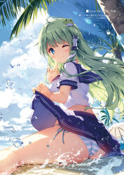 Rule 34 | 1girl, absurdres, animal, ass, bird, blue eyes, blue sky, blush, breasts, closed mouth, clothes lift, cloud, cloudy sky, frog hair ornament, green eyes, hair ornament, hair tubes, highres, kochiya sanae, lifted by self, long hair, looking at viewer, medium breasts, miyase mahiro, one eye closed, palm leaf, palm tree, panties, sailor collar, seagull, short sleeves, side-tie panties, sitting, skirt, skirt lift, sky, smile, snake hair ornament, striped clothes, striped panties, thighs, touhou, translation request, tree, underwear, water, water drop