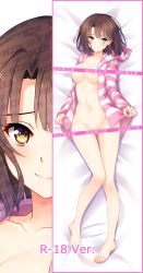 Rule 34 | 1girl, barefoot, bed sheet, billie (meng gong fang), blush, breasts, brown hair, cardigan, cleavage, collarbone, dakimakura (medium), from above, full body, groin, hood, hooded sweater, katou megumi, looking at viewer, lying, medium breasts, naked sweater, navel, on back, open cardigan, open clothes, saenai heroine no sodatekata, shiny skin, smile, solo, striped clothes, striped sweater, sweater, underboob, yellow eyes