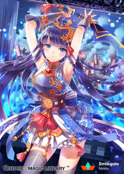 Rule 34 | 1girl, army, blue eyes, chinese clothes, long hair, official art, purple hair, qurare magic library, solo focus, sword, weapon, zenyu