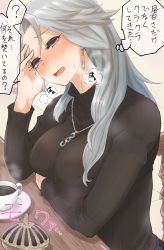 Rule 34 | 1girl, arm under breasts, black sweater, blush, breasts, breath, coffee, cup, earrings, highres, jewelry, kurosususu, large breasts, long hair, necktie, niijima sae, open mouth, persona, persona 5, purple eyes, sitting, solo, speech bubble, steam, sweat, sweater, table, translation request, turtleneck, turtleneck sweater