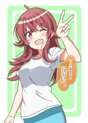 Rule 34 | 1girl, absurdres, ahoge, blue pants, blush, border, breasts, collarbone, commentary request, dot nose, green background, hair between eyes, hair flaps, hand up, highres, idolmaster, idolmaster shiny colors, komiya kaho, long hair, looking at viewer, medium breasts, one eye closed, open mouth, pants, red eyes, red hair, ryoga kk, shirt, sidelocks, smile, solo, speech bubble, translation request, v, v-shaped eyebrows, white border, white shirt