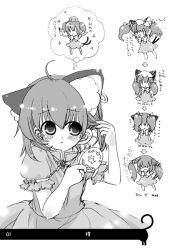 Rule 34 | &gt; &lt;, 1girl, ahoge, alternate hairstyle, animal ears, bad id, bad pixiv id, blush, bow, cat ears, cat girl, cat tail, cellphone, chen, comb, earrings, closed eyes, female focus, greyscale, hair bow, hat, jewelry, kasane, monochrome, multiple tails, open mouth, phone, puffy sleeves, short hair, short sleeves, tail, tokin hat, touhou, translation request, twintails