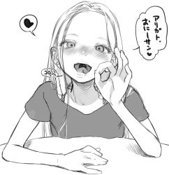 Rule 34 | 1girl, :d, blush, fellatio gesture, female focus, fingernails, food, forehead, greyscale, haguhagu (rinjuu circus), hand up, handjob gesture, heart, highres, long hair, looking at viewer, monochrome, nose blush, open mouth, oral invitation, original, pov across table, sasha (haguhagu), sexually suggestive, shirt, short sleeves, simple background, smile, solo, spoken heart, table, tongue, tongue out, translation request, upper body, white background