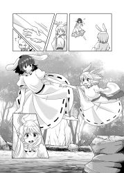 Rule 34 | animal ears, comic, greyscale, highres, holding hands, inaba tewi, jumping, mana (gooney), monochrome, rabbit, rabbit ears, speech bubble, text focus, touhou, translation request