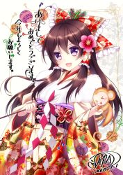 Rule 34 | &gt; &lt;, 1girl, 2015, 2016, bad id, bad pixiv id, ball, bow, brown hair, bug, butterfly, dated, closed eyes, floral print, gohei, hair bow, hair tubes, hakurei reimu, highres, bug, japanese clothes, kimono, long sleeves, mikazuki sara, monkey, new year, obi, open mouth, purple eyes, sash, smile, solo, touhou, wide sleeves