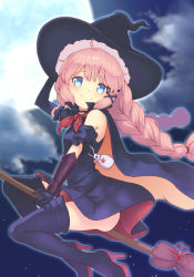 Rule 34 | 10s, 1girl, arm up, ass, backlighting, bad id, bad pixiv id, black dress, black gloves, blue eyes, boots, braid, broom, broom riding, cape, choker, closed mouth, cloud, detached sleeves, dress, elbow gloves, from side, full moon, gloves, hair ornament, hat, high heels, long hair, mahou shoujo ikusei keikaku, mahou shoujo ikusei keikaku unmarked, moon, night, night sky, orange hair, outdoors, puffy short sleeves, puffy sleeves, ryuinu, short sleeves, sky, sleeveless, sleeveless dress, smile, solo, thigh boots, thighhighs, top speed, twin braids, twintails, very long hair, witch, witch hat, x hair ornament