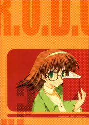 Rule 34 | 00s, 1girl, blush, book, brown hair, embarrassed, female focus, glasses, green eyes, hairband, highres, jewelry, manga (object), mitsumi misato, necklace, open book, pendant, read or die, reading, scan, short hair, solo, sumiregawa nenene, turtleneck