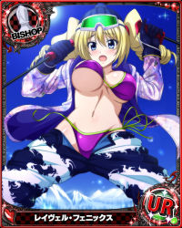Rule 34 | 1girl, ahoge, bikini, bishop (chess), black gloves, blonde hair, blue eyes, blue sky, blush, bra, breasts, card (medium), character name, chess piece, cleavage, drill hair, female focus, gloves, goggles, hat, high school dxd, holding, jacket, large breasts, long hair, looking at viewer, navel, official art, open clothes, open mouth, panties, purple bra, purple panties, ravel phenex, side-tie panties, skiing, sky, smile, solo, sun, swimsuit, trading card, twintails, underboob, underwear, wardrobe malfunction