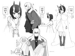 1boy 1girl absurdres bag blush boots coat dress fate/grand_order fate_(series) fishnets full_body greyscale highres horns jacket jewelry korean_text monochrome multiple_views necklace oni open_clothes open_jacket open_mouth sakata_kintoki_(fate) sake_onicure shuten_douji_(fate) skin-covered_horns smile sunglasses translation_request