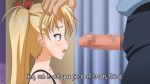 Rule 34 | 00s, 1boy, 1girl, akizuki airi, anal, animated, ass, ass grab, bare shoulders, bed, bed sheet, bike shorts, bike shorts pull, blonde hair, blue eyes, blush, bouncing breasts, bow, breast press, breasts, censored, clothed sex, clothes, clothes pull, collarbone, continuous ejaculation, crying, cum, cum in ass, cum in mouth, cum in nose, cum on clothes, cum overflow, cumdrip, deepthroat, dimples of venus, doggystyle, ejaculation, eyebrows, facial, fellatio, forced, from above, grabbing, grabbing another&#039;s hair, groin, hair bow, half-closed eyes, hetero, indoors, irrumatio, large breasts, legs together, long hair, looking back, mosaic censoring, navel, no panties, on bed, one eye closed, oni chichi, oral, penis, pillow, poro, pussy, pussy juice, rape, sex, sex from behind, sheet grab, shiny skin, shirt, shorts, shorts pull, sound, step-father, striped clothes, striped thighhighs, subtitled, tears, thighhighs, top-down bottom-up, translated, twintails, video, wide hips, wince