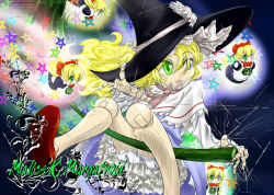Rule 34 | 1girl, alice margatroid, blonde hair, blue eyes, capelet, doll, doll joints, female focus, frills, fusion, gathers, green eyes, hat, heterochromia, if they mated, joints, kirisame marisa, long hair, matsu (hoozukya), matsu 84, shanghai doll, solo, touhou, witch, witch hat