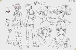 Rule 34 | 1girl, 2000s (style), boots, character sheet, expressions, gainax, greyscale, makeup, monochrome, multiple views, notes, official art, production art, ruu soon, sadamoto yoshiyuki, scarf, top wo nerae 2!, traditional media
