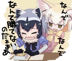 Rule 34 | 10s, 2girls, animal ears, bow, bowtie, brown eyes, common raccoon (kemono friends), crying, closed eyes, fennec (kemono friends), fox ears, fox tail, fur collar, kemono friends, multiple girls, open mouth, pink sweater, raccoon ears, raccoon tail, smile, sweater, tail, tears, wavy mouth, yoshida on