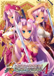 Rule 34 | 3girls, arm up, bandages, bare shoulders, blue eyes, breasts, center opening, china dress, chinese clothes, cleavage, cover, dark-skinned female, dark skin, detached sleeves, dress, facial mark, forehead mark, grin, hair intakes, hat, hikage eiji, jewelry, koihime musou, long hair, looking at viewer, mother and daughter, multiple girls, navel, necklace, official art, pink hair, ponytail, red headwear, red sleeves, sarashi, siblings, sisters, smile, sonken, sonken bundai, sonsaku, strapless, strapless dress, sword, thighhighs, thighs, underboob, very long hair, weapon, white legwear