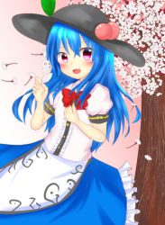 Rule 34 | 1girl, :d, absurdres, blue hair, blush, bow, bowtie, cherry blossoms, collared shirt, flower, food, food on head, fruit, fruit on head, hakuhyou ito, highres, hinanawi tenshi, leaf, long hair, long skirt, looking at viewer, mat, object on head, open mouth, peach, petals, purple eyes, shirt, skirt, smile, solo, touhou, very long hair