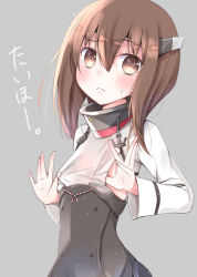 Rule 34 | 10s, 1girl, anchor, armor, bad id, bad pixiv id, blush, brown eyes, brown hair, chm (macharge), flat chest, frown, headgear, kantai collection, short hair, solo, sweat, taihou (kancolle)