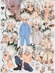 Rule 34 | 1boy, aged down, bandaged arm, bandages, cracked skin, dr. stone, gradient hair, green hair, highres, hokushin 14, ishigami senkuu, long hair, looking at viewer, male focus, multicolored hair, multiple views, open mouth, red eyes, short sleeves, smile, spiked hair, topless male, white hair