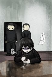 Rule 34 | 1boy, 2others, black hair, black pants, black shirt, bowl, closed eyes, commentary request, crying, eating, food, highres, holding, holding spoon, indoors, meme, multiple others, nekonekosan (kemushima3), original, pants, photo-referenced, real life, shirt, short hair, soup, spoon, table, upper body